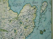 cathay wiki.